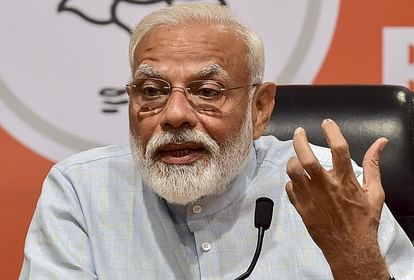 VIDEO : PM Narendra Modi dream of developing financial city is incomplete even after eight years