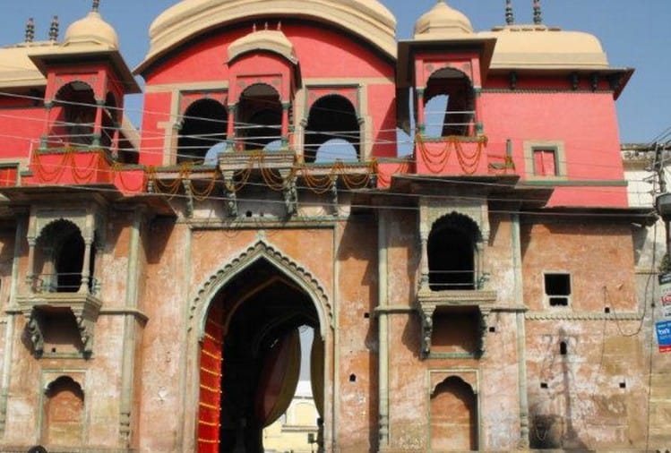 A Case Of Furniturebed Theft Was Registered Against The Princesses Of