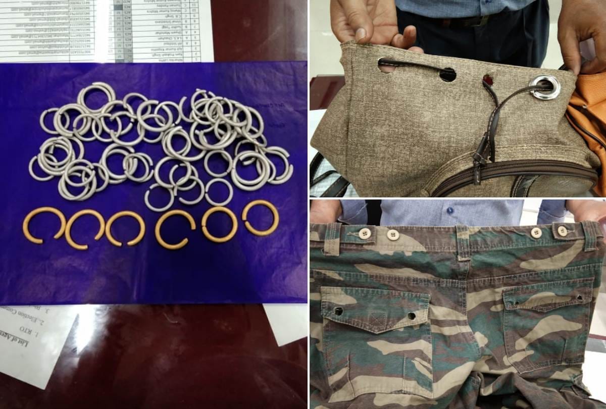 lady smuggler caught with 23.42 gold at amaui airport