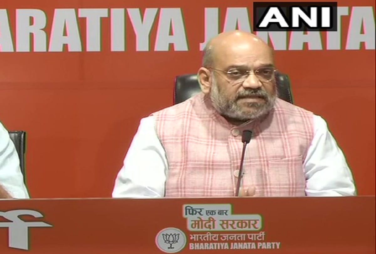 Amit shah says BJP ready to adopt new partners