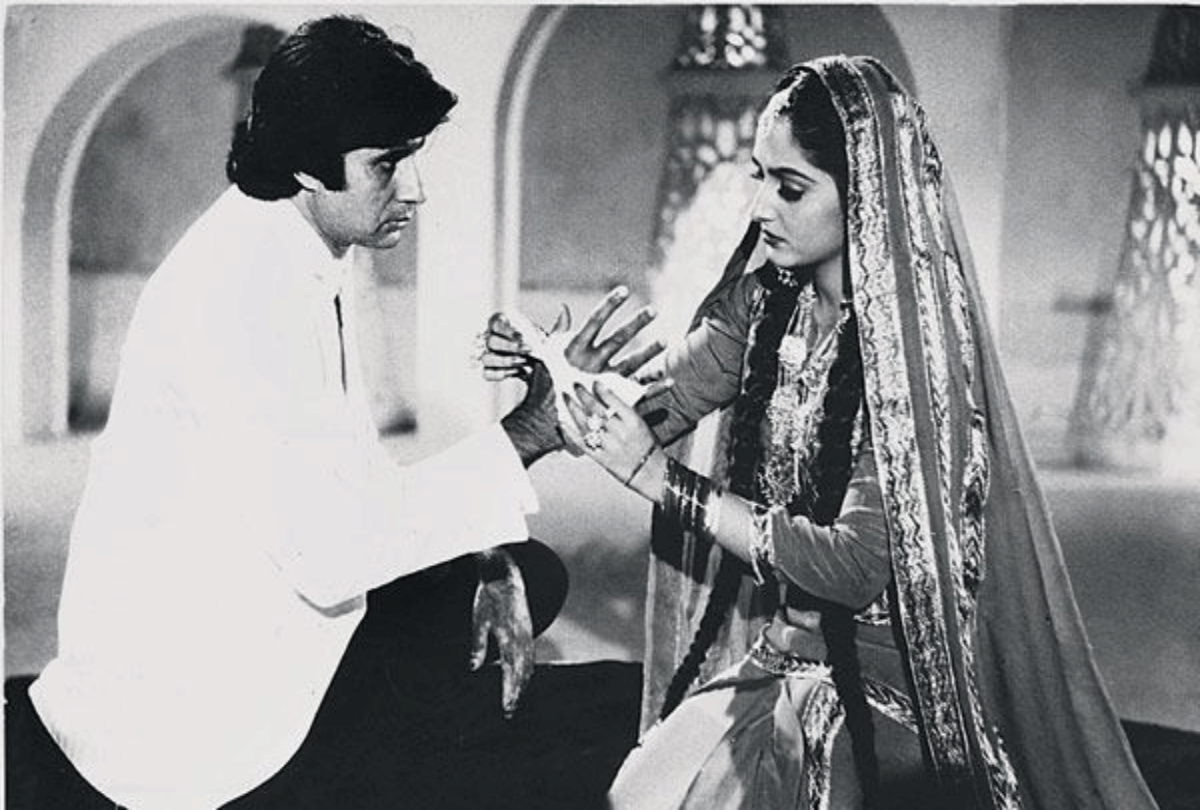 amitabh bachchan film sharabi 35 years completed here some facts