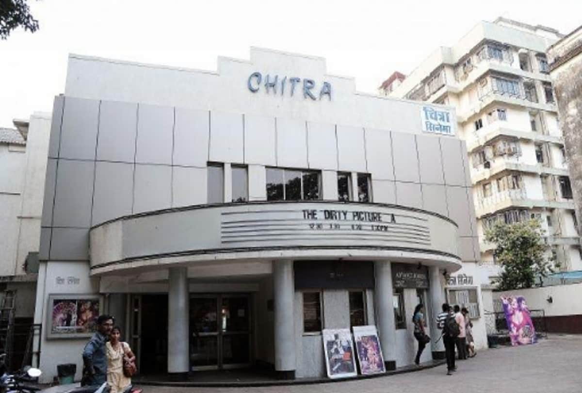 After RK Studio Chitra Cinema closed after 70 years
