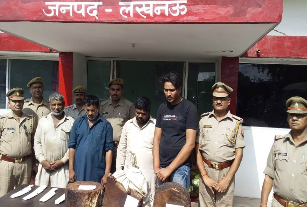 police arrested four gowans smuggler in lucknow