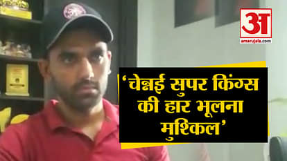 deepak chahar interview after ipl 2019