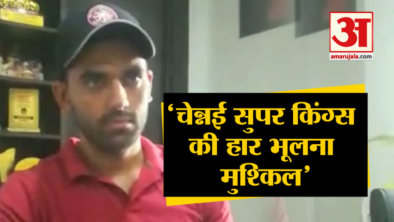 दीपक चाहर