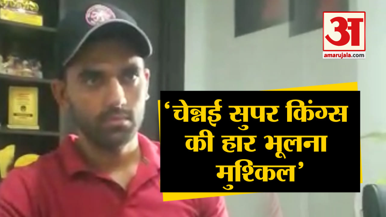 दीपक चाहर