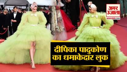 deepika padukone cannes 2019 look getting ready video