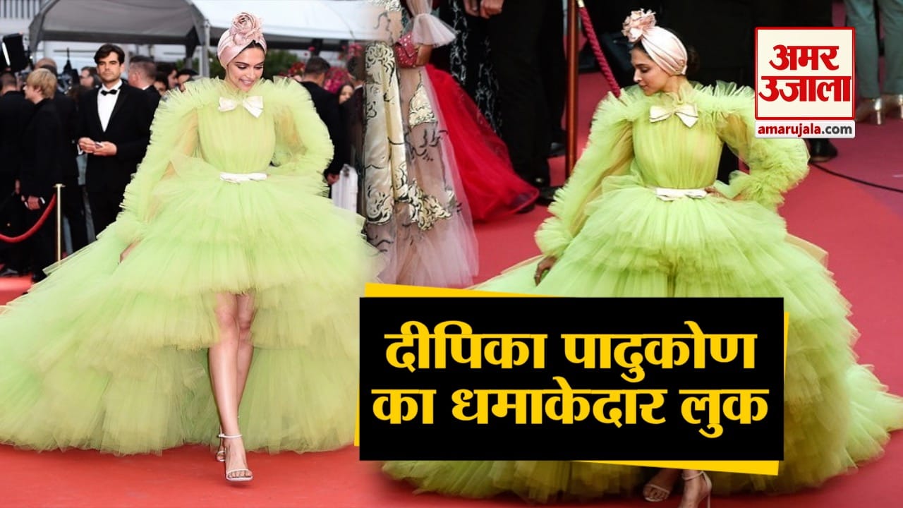 दीपिका पादुकोण