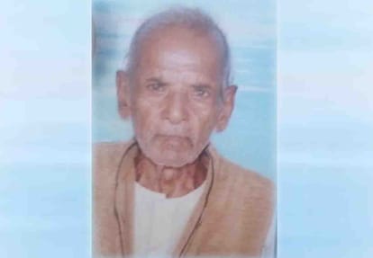 ox killed a man in Ghatampur