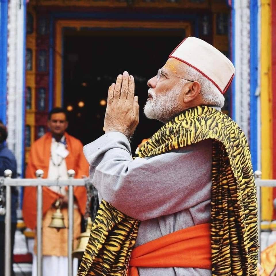 PM Narendra Modi Doing Austerity in kedarnath meditation cave after Three Decades