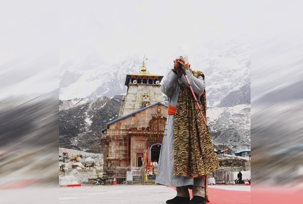 kedarnath disaster seven year: Pm Narendra modi came kedarnath and done 17 hours austerity For give message