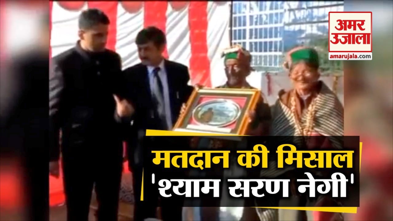 चुनाव