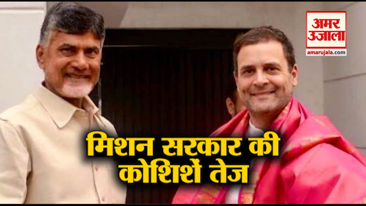 हेडलाइंस