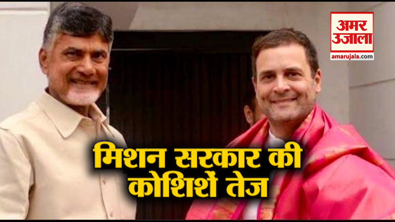 हेडलाइंस