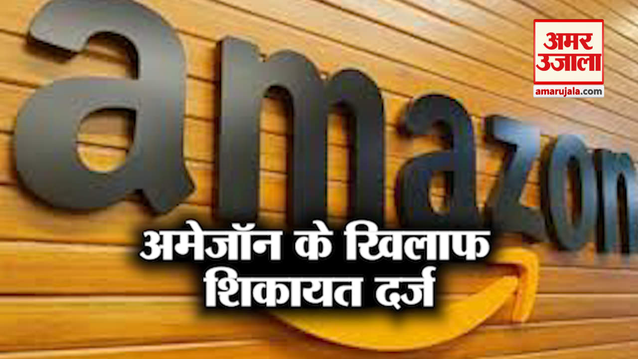 हेडलाइंस