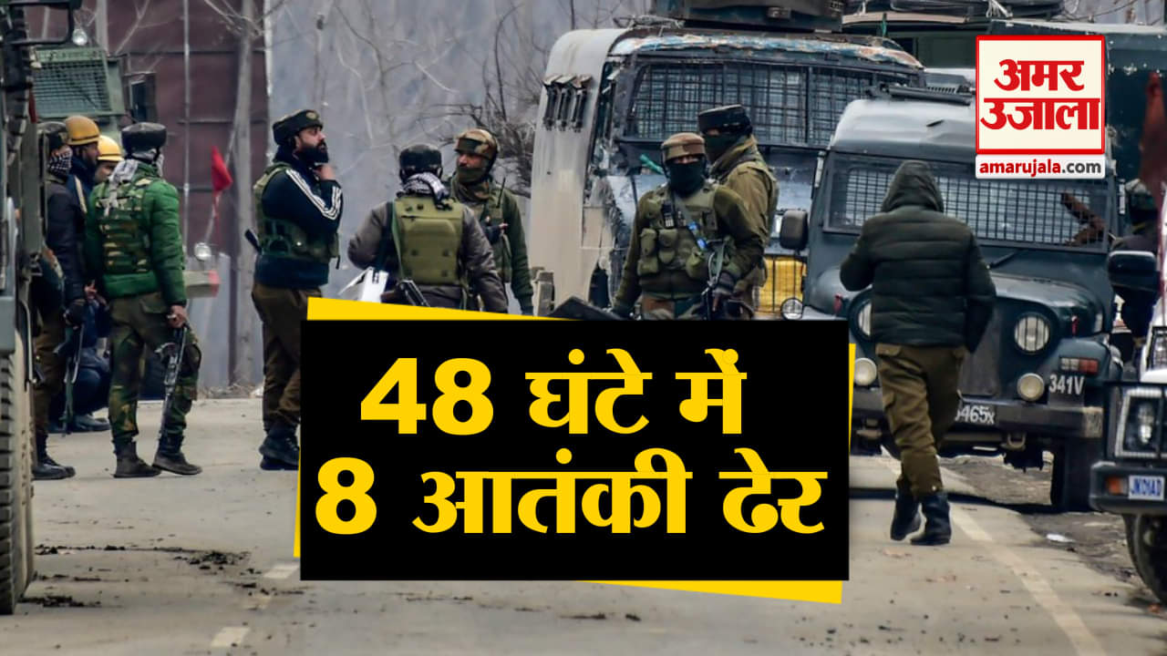 इंडिया न्यूज