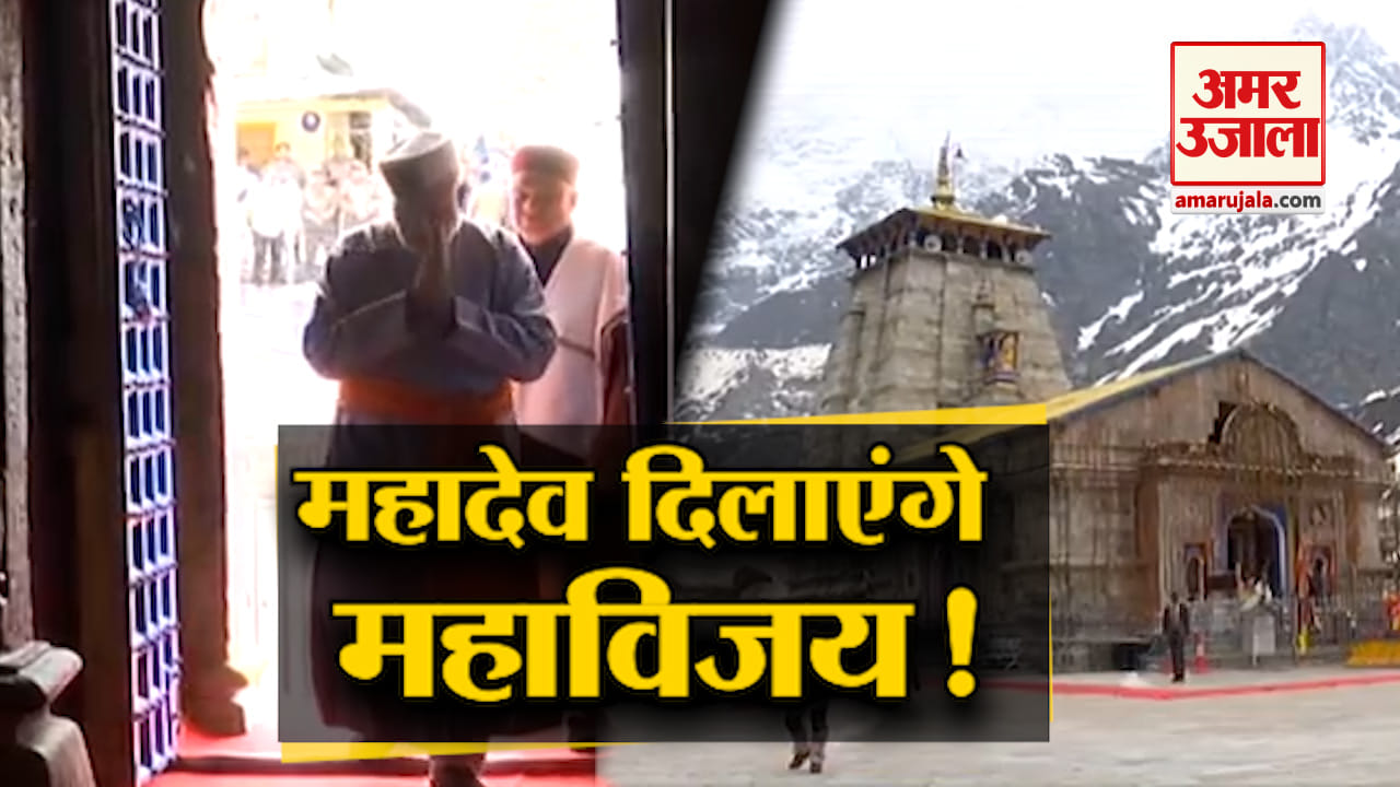 इंडिया न्यूज