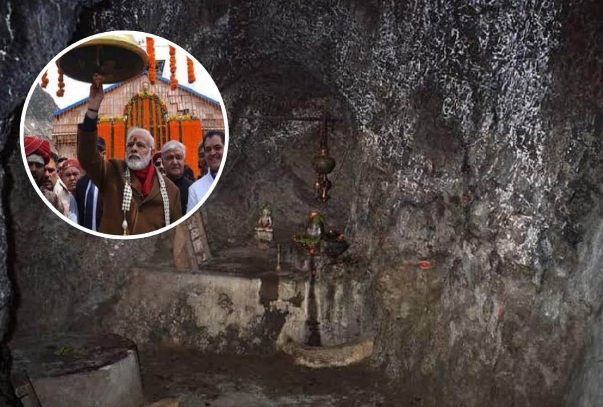 history of caves in india pm modi visit to Kedarnath dham Temple