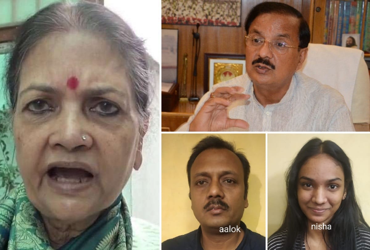 dr mahesh sharma blackmailing case know how dinkar daughter in law indulge in case 8 month old trap