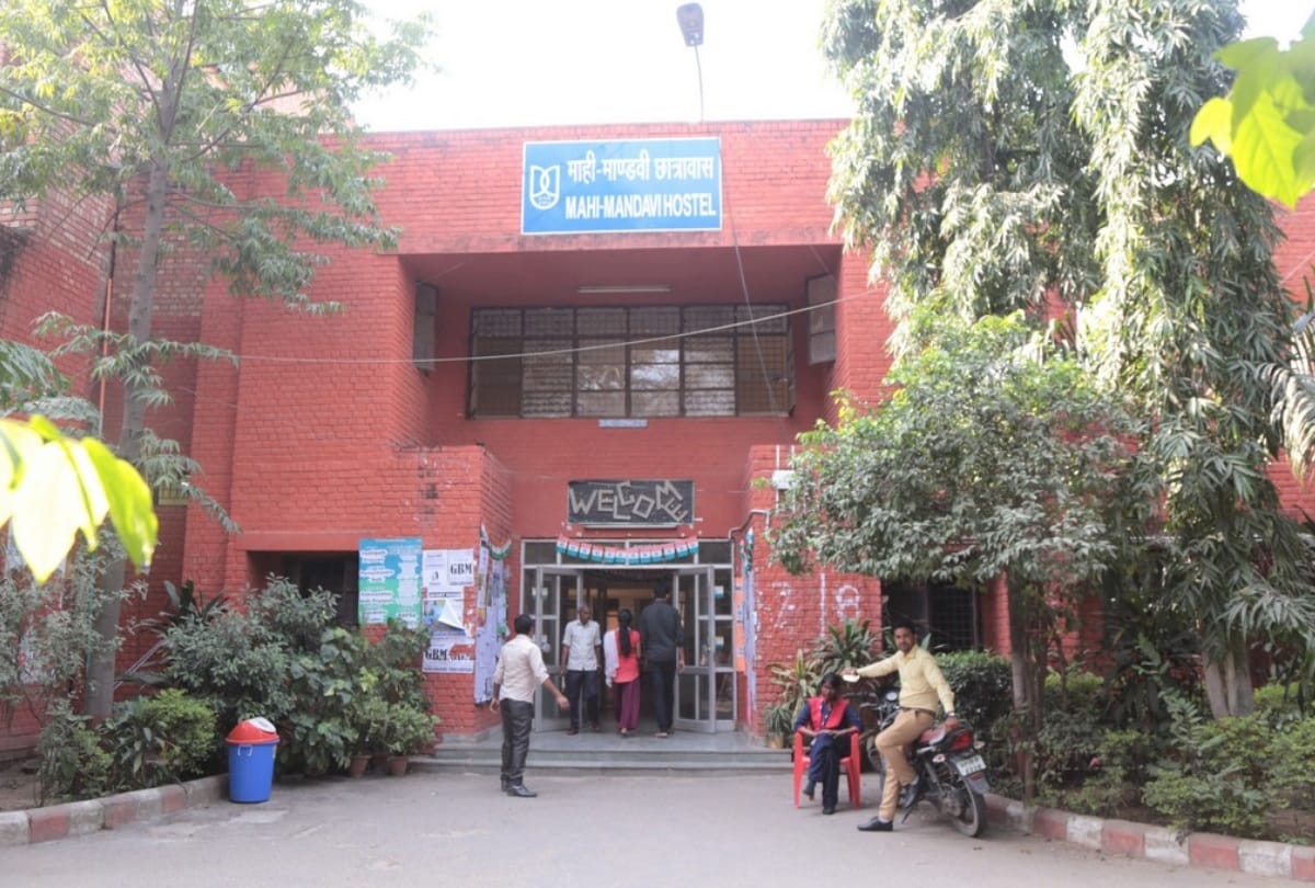 jnu student mail professor before suicide says want to feel death