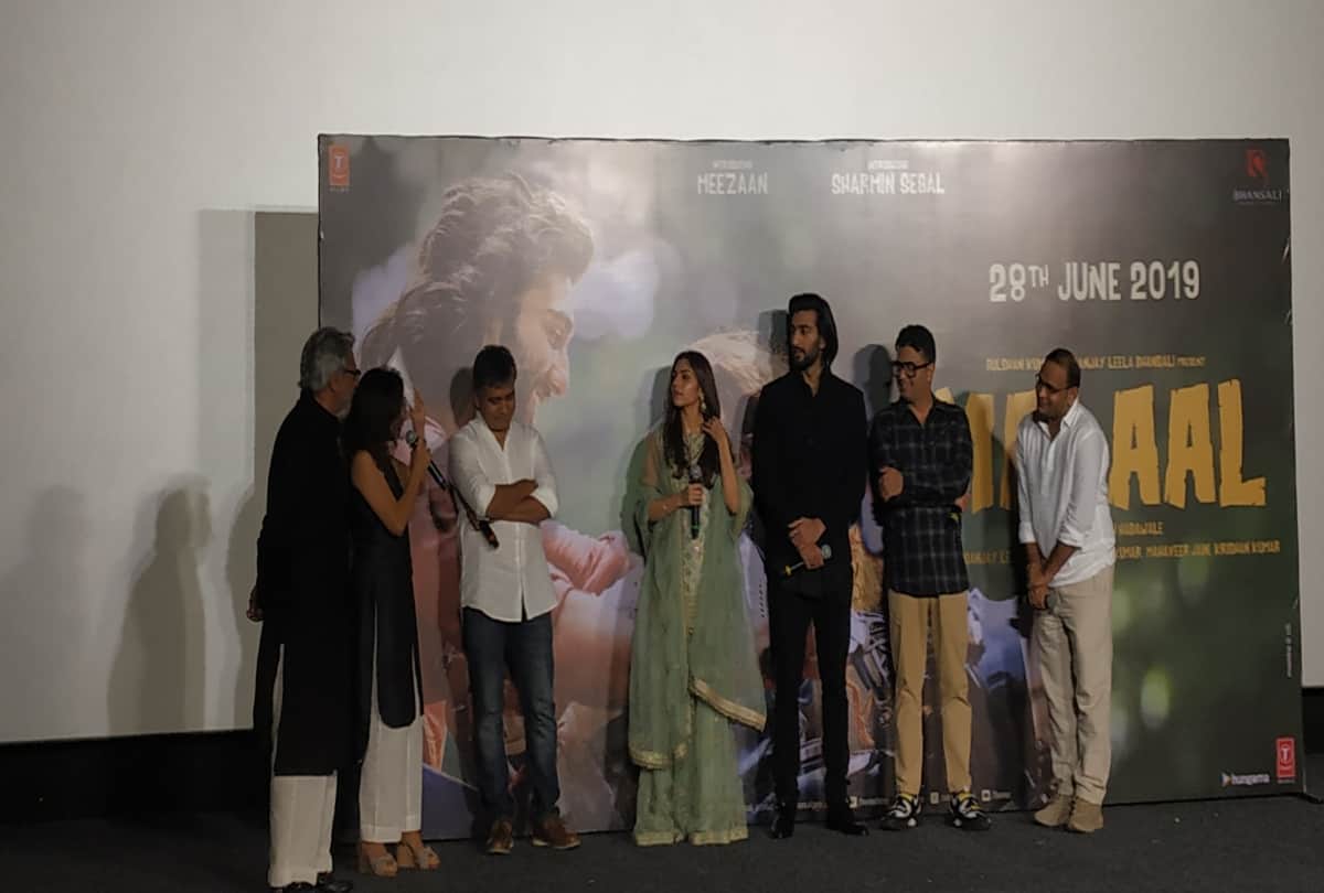 Sanjay Leela Bhansali new film Malaal trailer out Mizaan and Sharmin Sehgal will debut with this