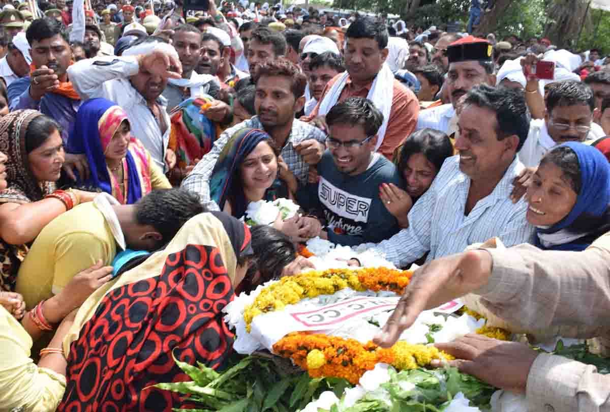 martyr rohit yadav Funeral in kanpur deha