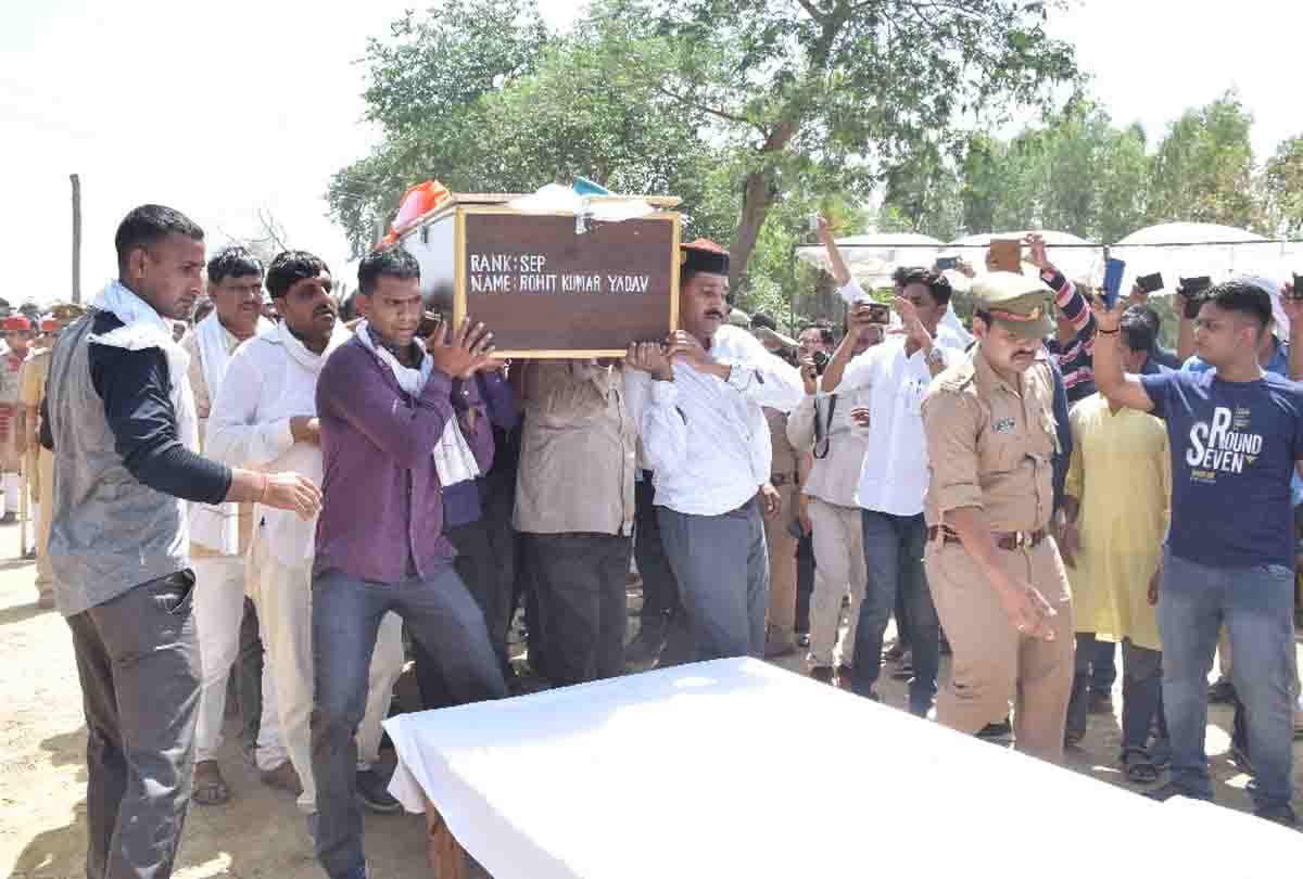 martyr rohit yadav Funeral in kanpur deha