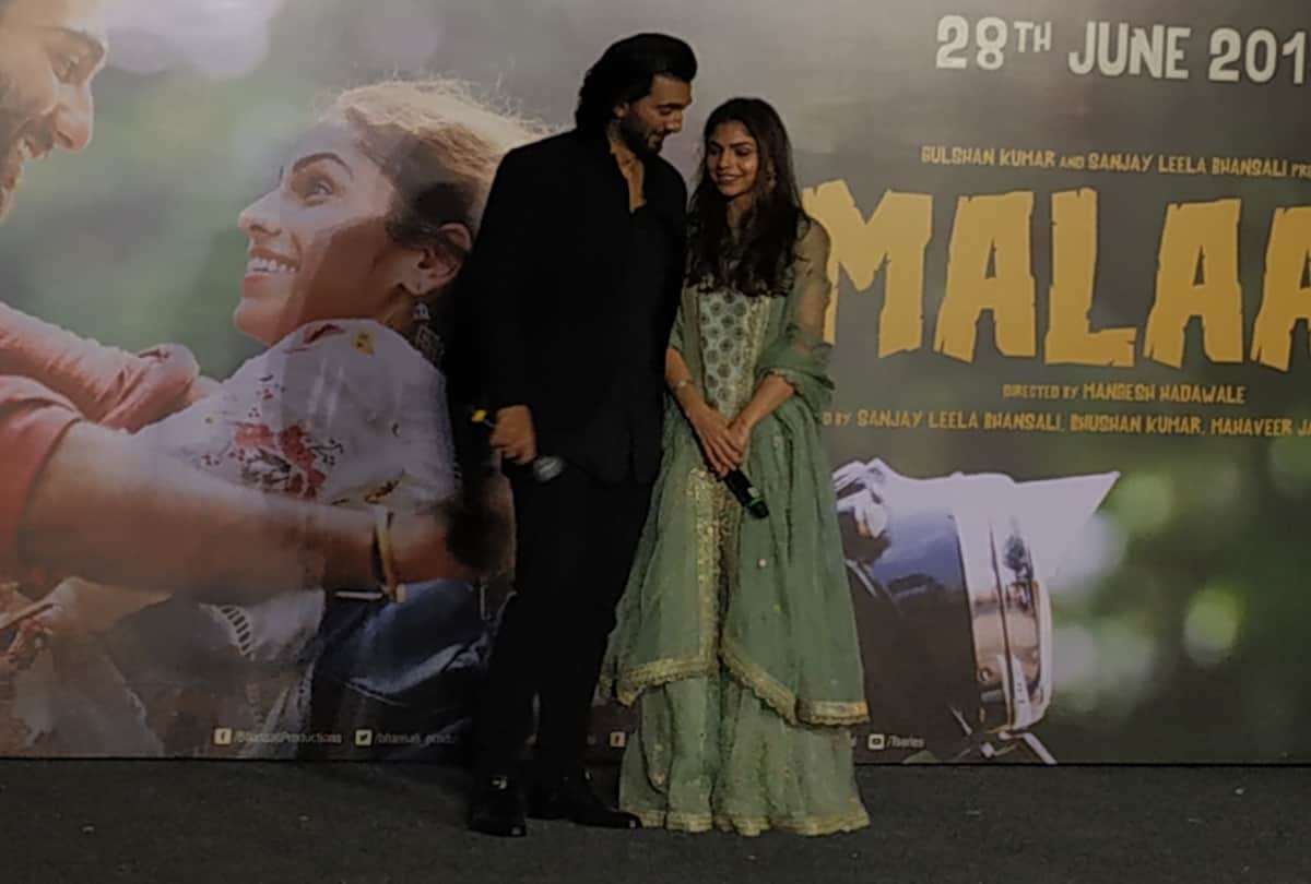 Sanjay Leela Bhansali new film Malaal trailer out Mizaan and Sharmin Sehgal will debut with this