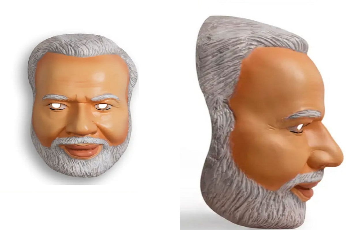 Namo Merchandise Modi Mask