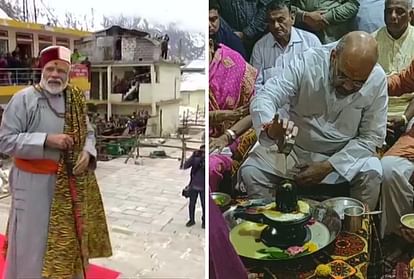 Lok sabha chunav 2019  PM Modi in  Kedarnath Amit Shah  offers prayers at Somnath Temple