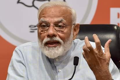 VIDEO : PM Narendra Modi dream of developing financial city is incomplete even after eight years