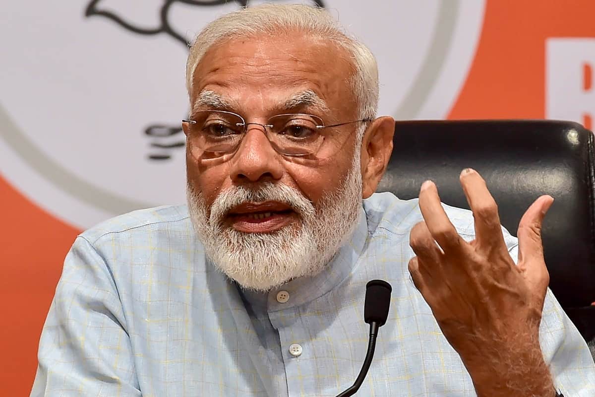 PM Narendra Modi dream of developing financial city is incomplete even after eight years