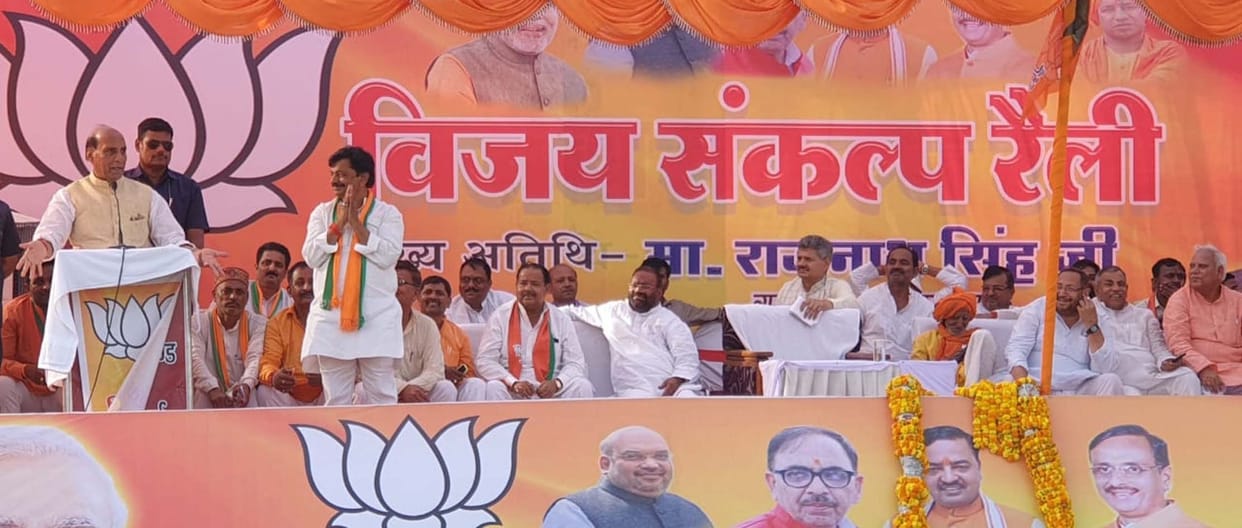 पहली दफा चुनाव में महंगाई मुद्दा नहीं : राजनाथ सिंह
