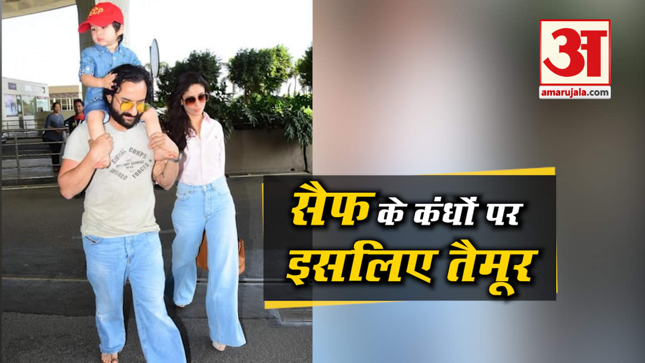 सैफ अली खान, करीना कपूर खान, तैमूर