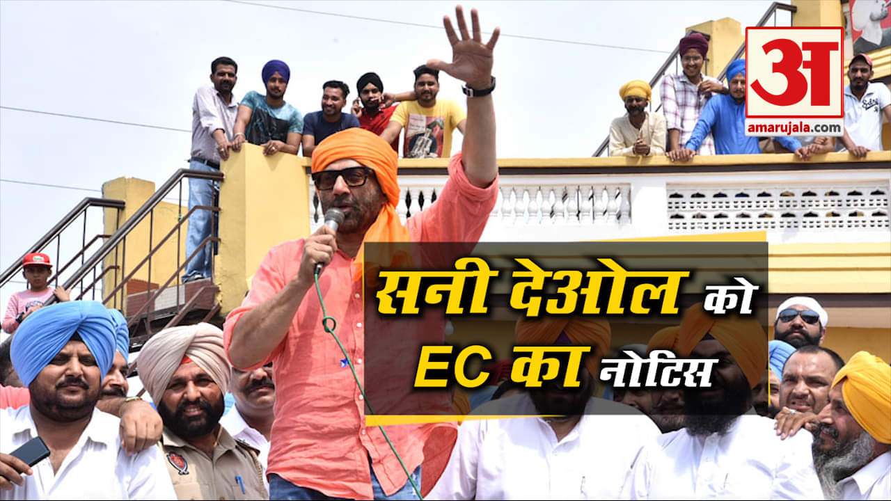 सनी देओल