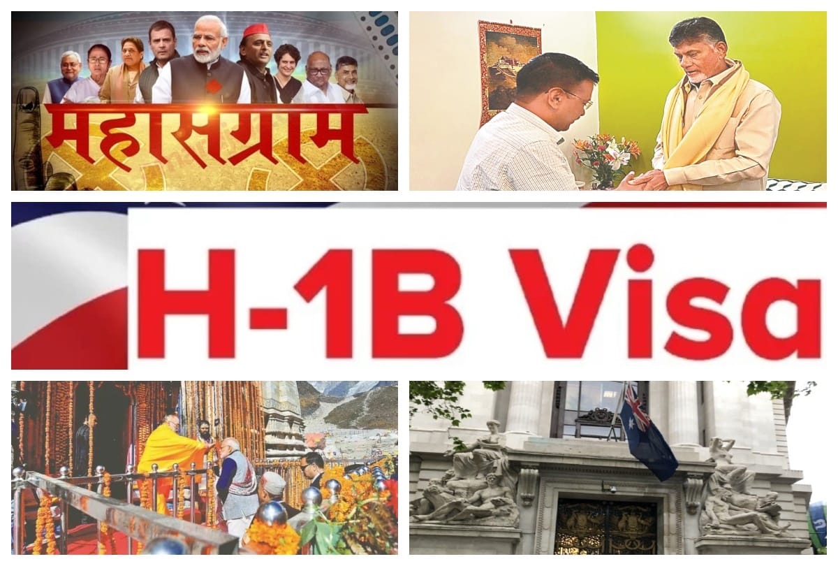 may 18 big news all day long update on amarujala