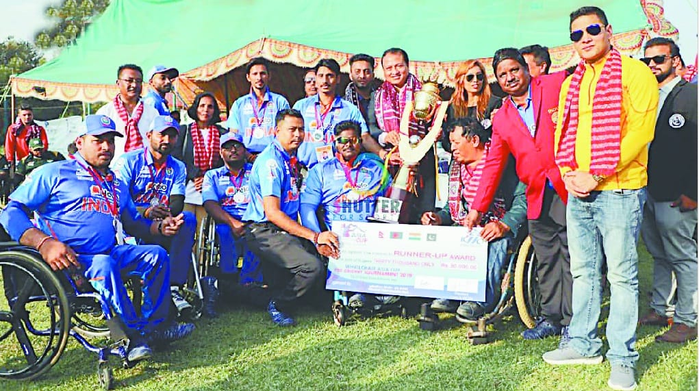 Asia Cup: India lost to Pakistan in final
