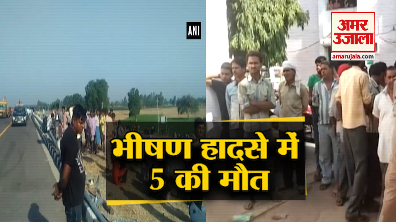 यूपी न्यूज