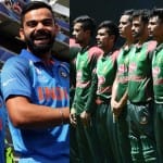 भारत बनाम बांग्लादेश