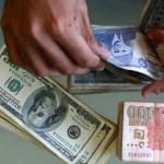 पाकिस्तान की जर्जर अर्थव्यवस्था