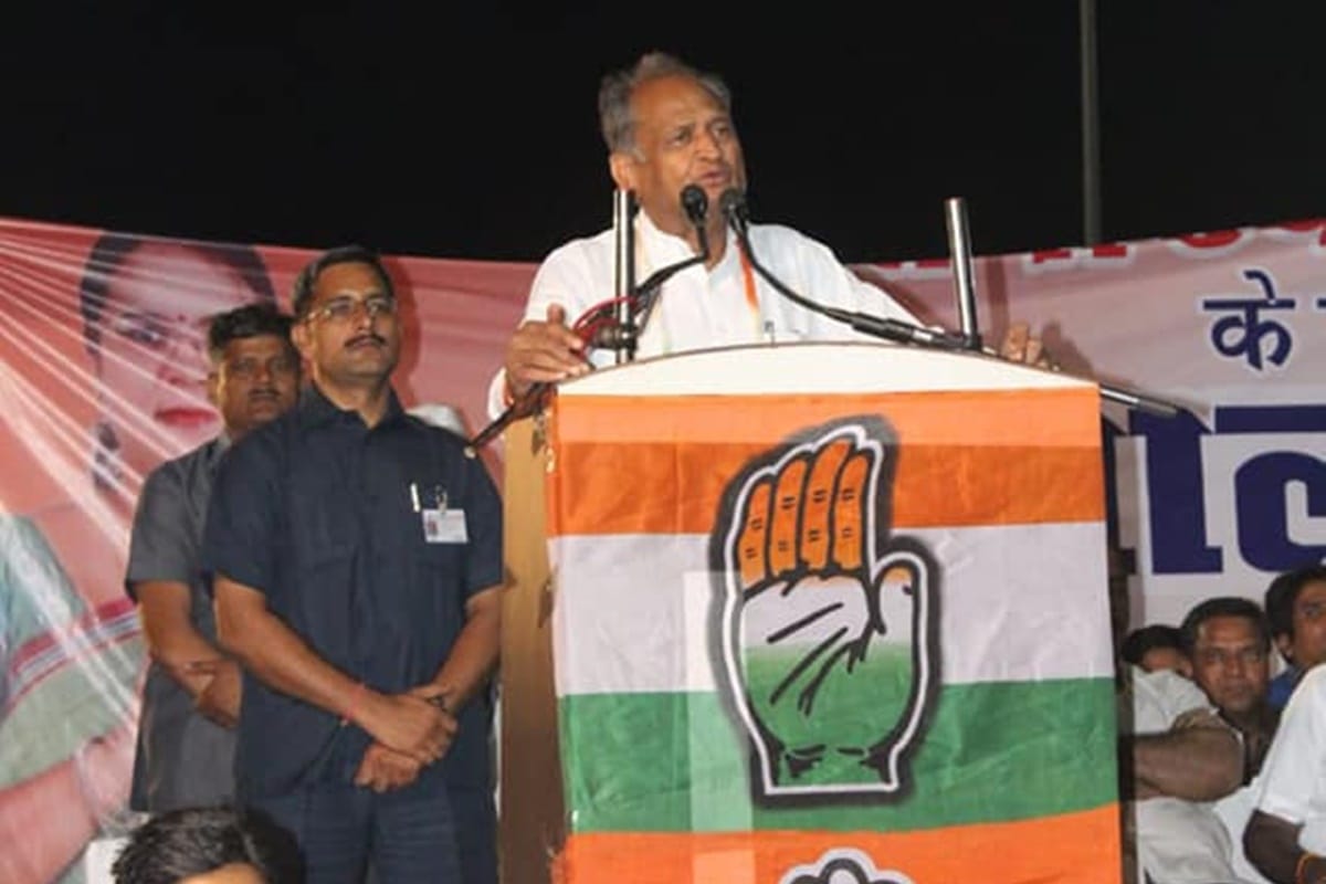 Ashok gehlot called jauhar as matter of pride and make fun of PM Modi meditation