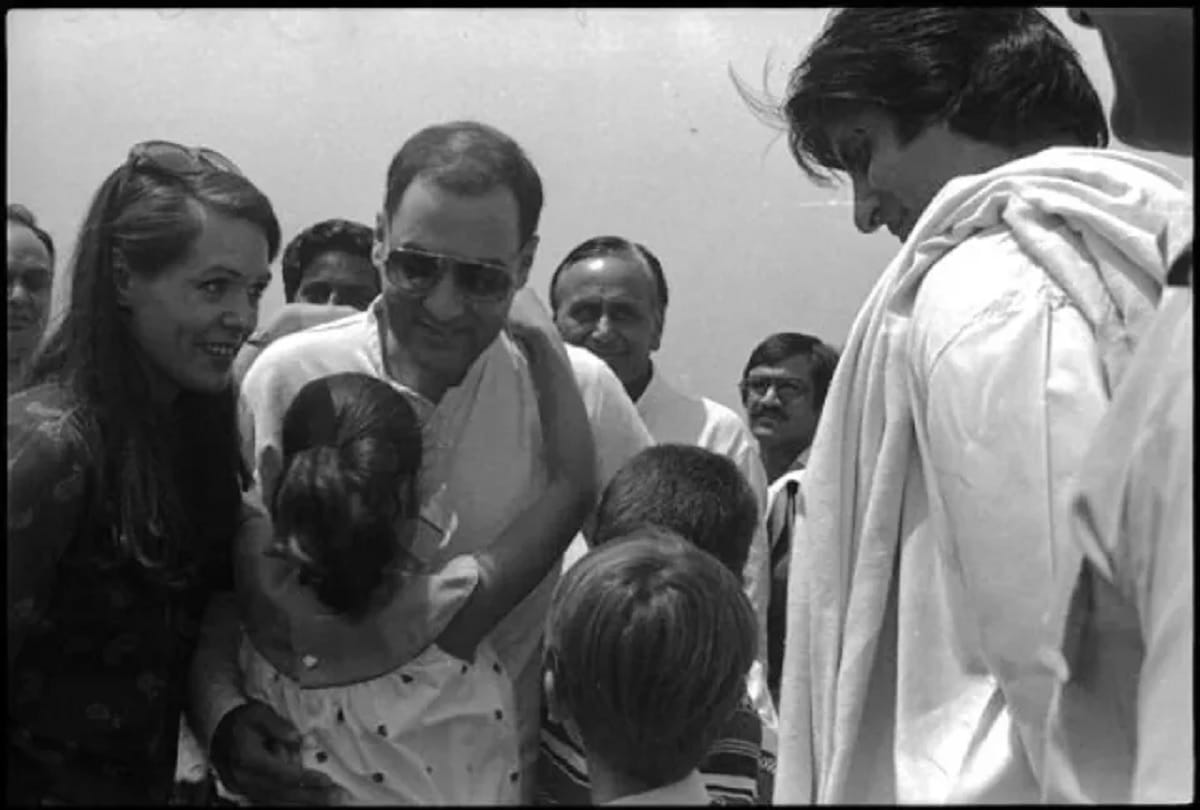 Distance between Gandhi Family and Amitabh Bachchan after Bofors case