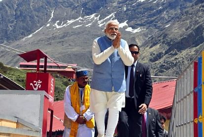 Prime Minister Narendra Modi Want To Develop Badrinath Dham Like Kedarnath  - Amar Ujala Hindi News Live - बदरीनाथ धाम में दर्शन के बाद पीएम मोदी ने  जताई इस काम को करने