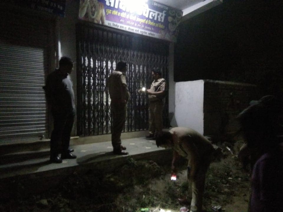 Firing on jeweller in rishikesh