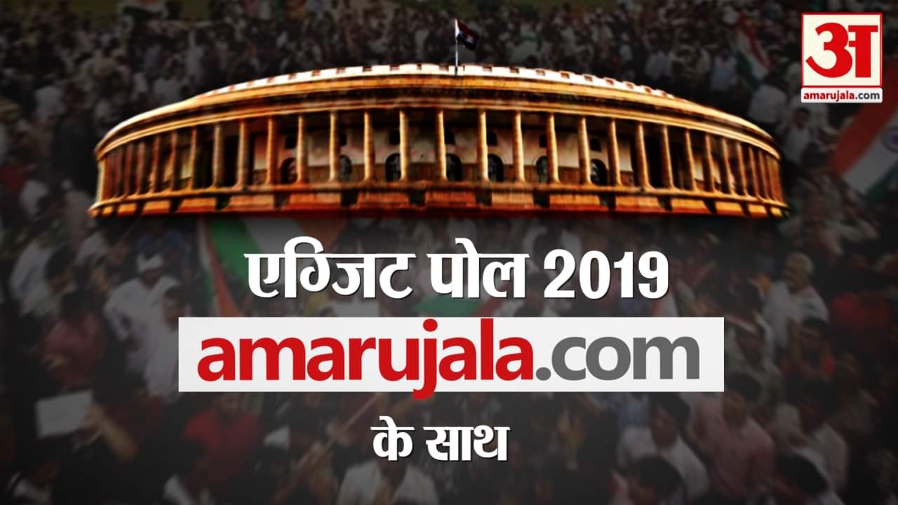 प्रतीकात्मक तस्वीर