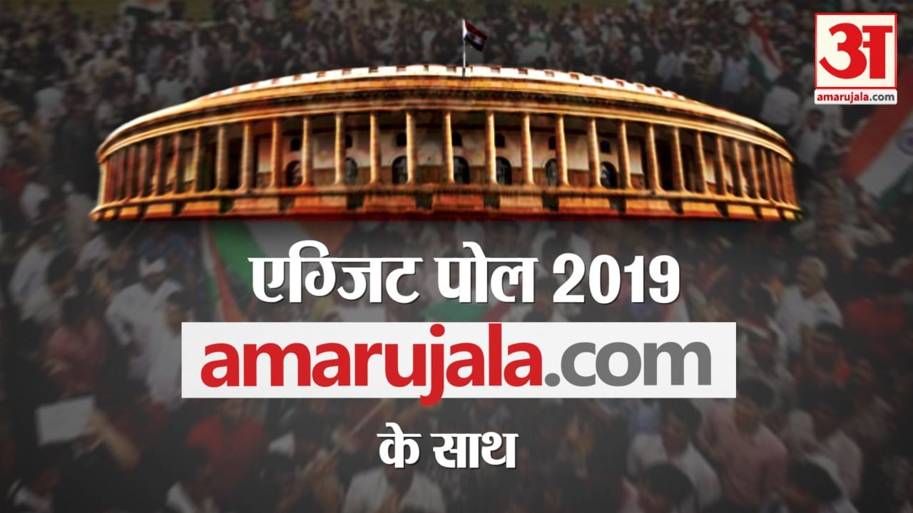 प्रतीकात्मक तस्वीर