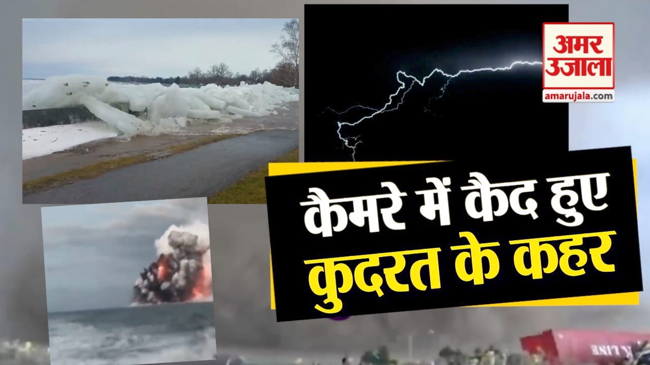 प्रतीकात्मक तस्वीर