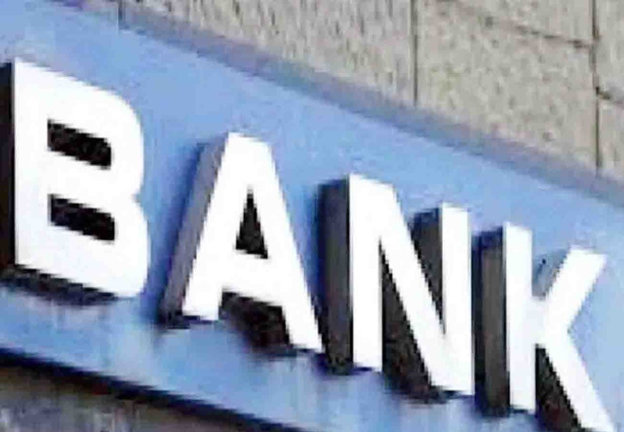 Recovery from brahmawart bank's Debtors