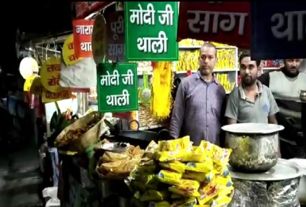 This Restaurant became famous during PM Narendra Modi badrinath visit for Modi thali