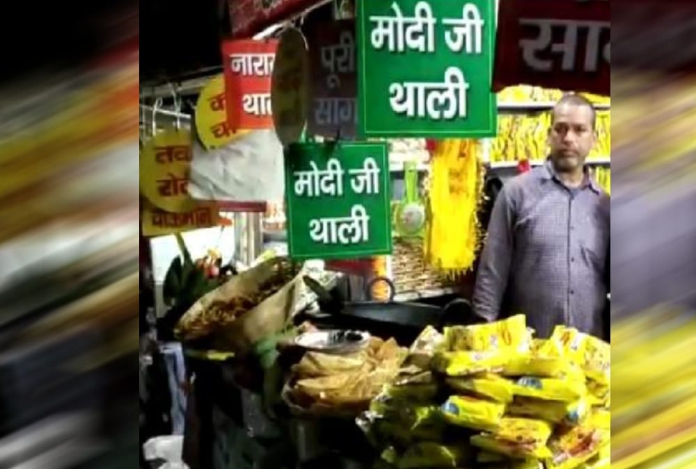 This Restaurant became famous during PM Narendra Modi badrinath visit for Modi thali